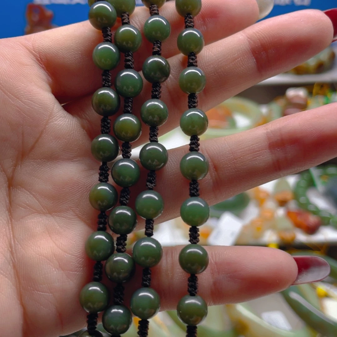 项链未镶嵌透闪石质玉