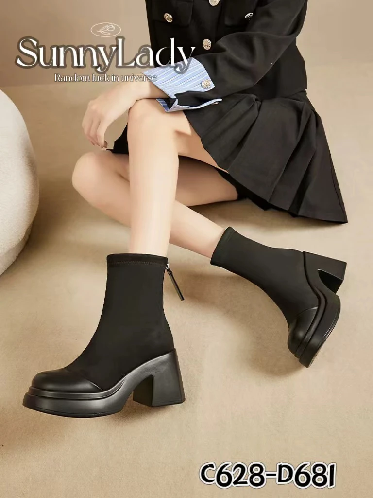 【丫丫专享】阳光丽人时尚弹力靴-C628-D681