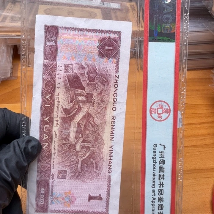 ys595xxxx五刀五虎上将随机带7