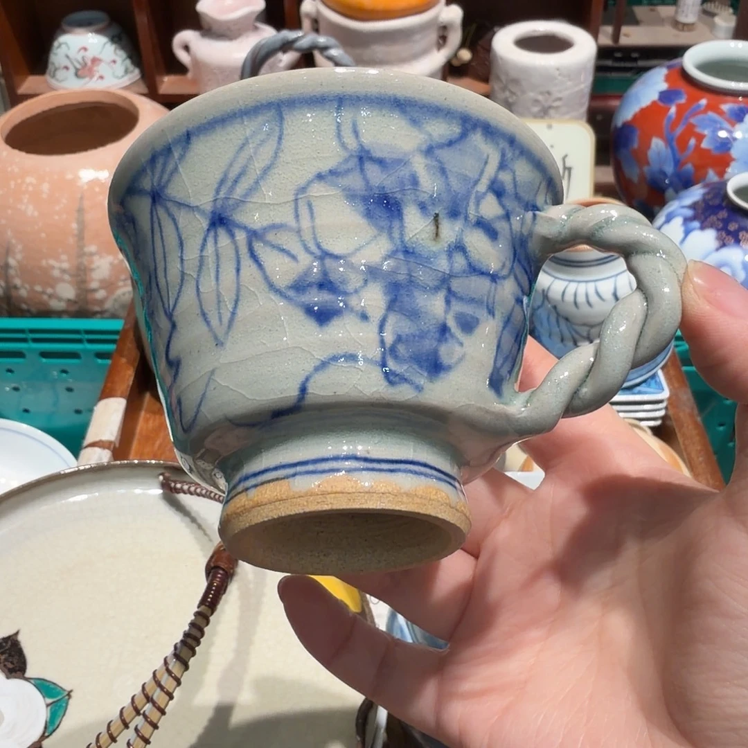 瓷片五十包邮 非全新