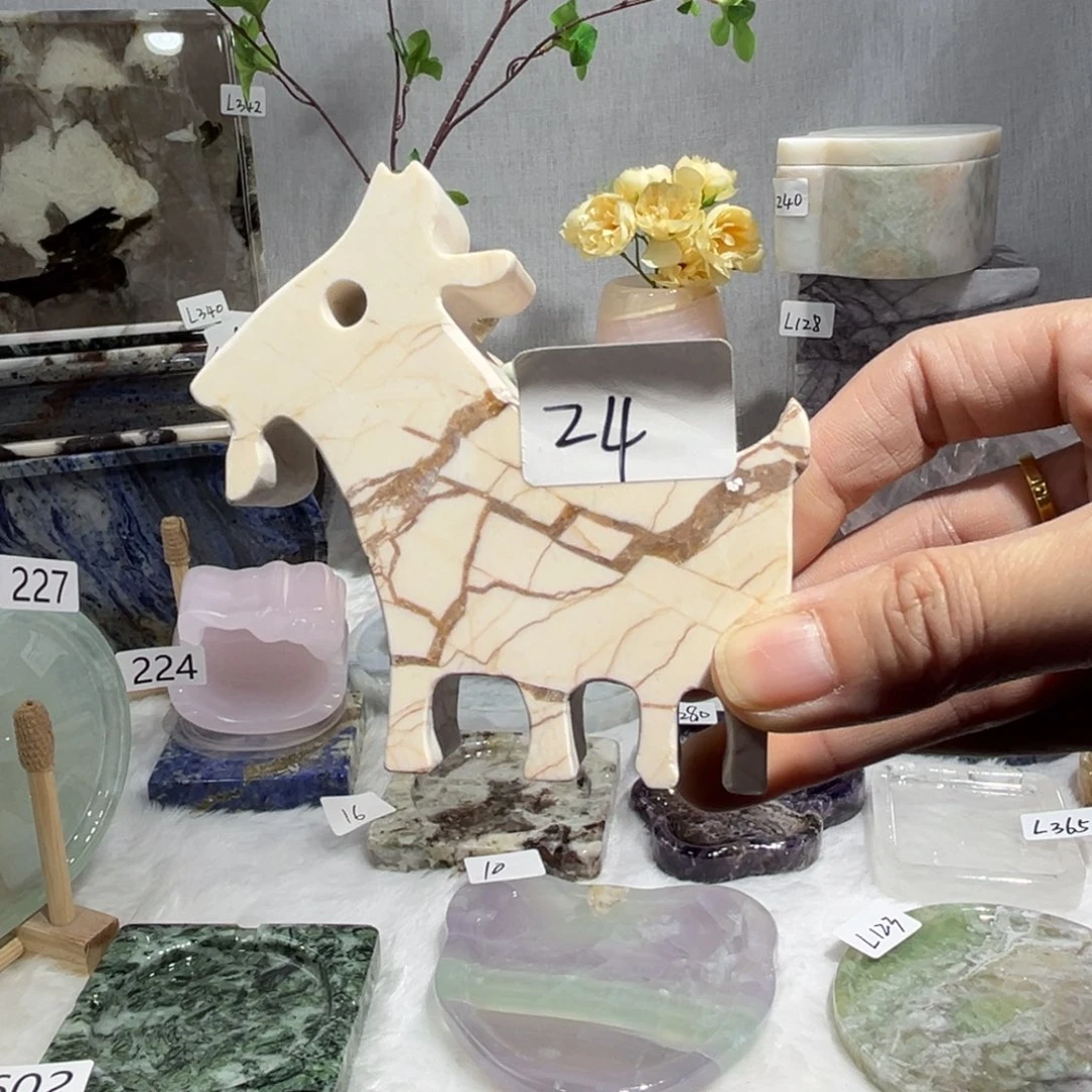 石材双十一福利24