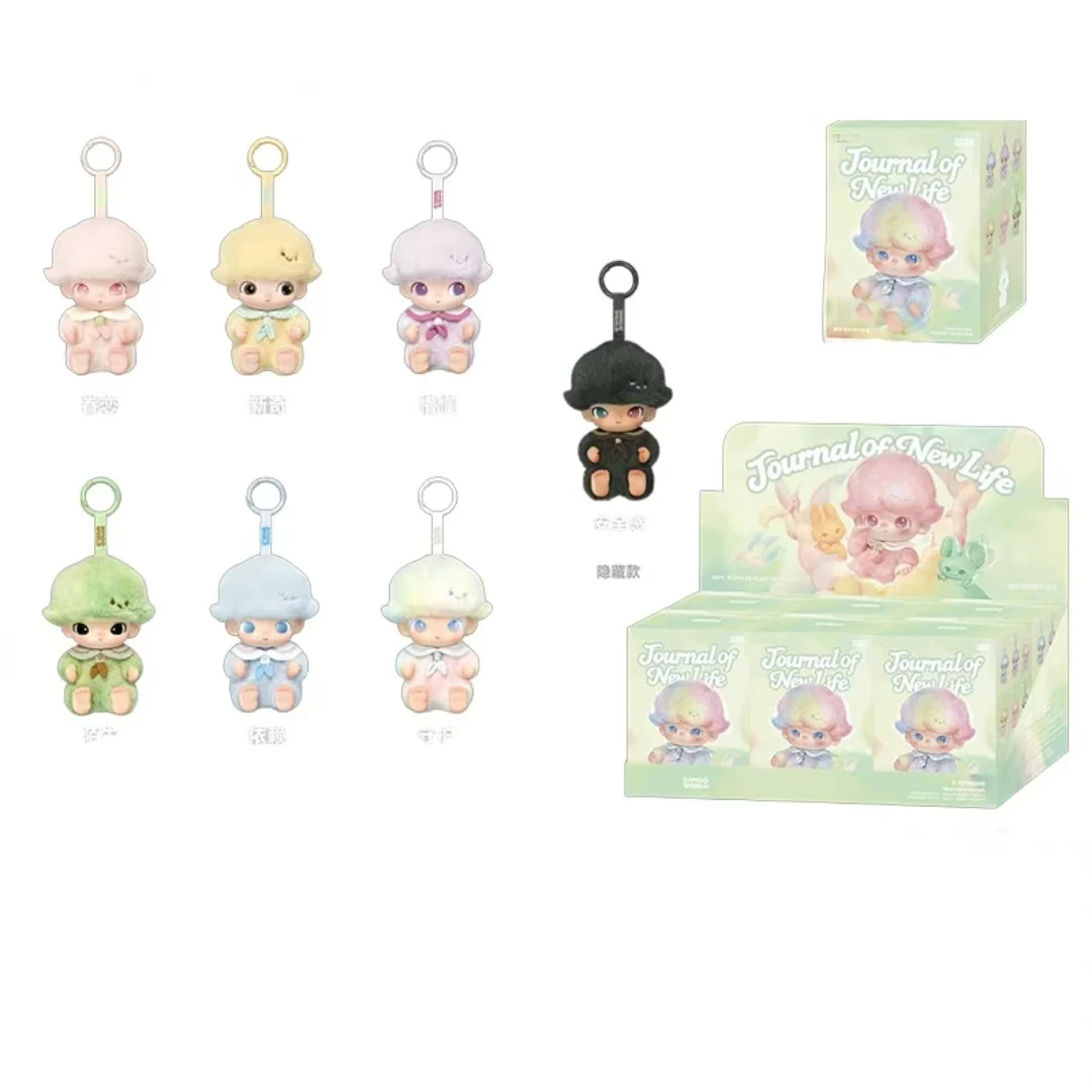 【直播代拆】DIMOO新生日记搪胶毛绒公仔玩偶挂件盲盒