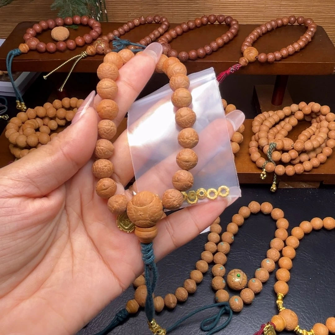 凤眼菩提吊坠尼泊尔凤眼菩提