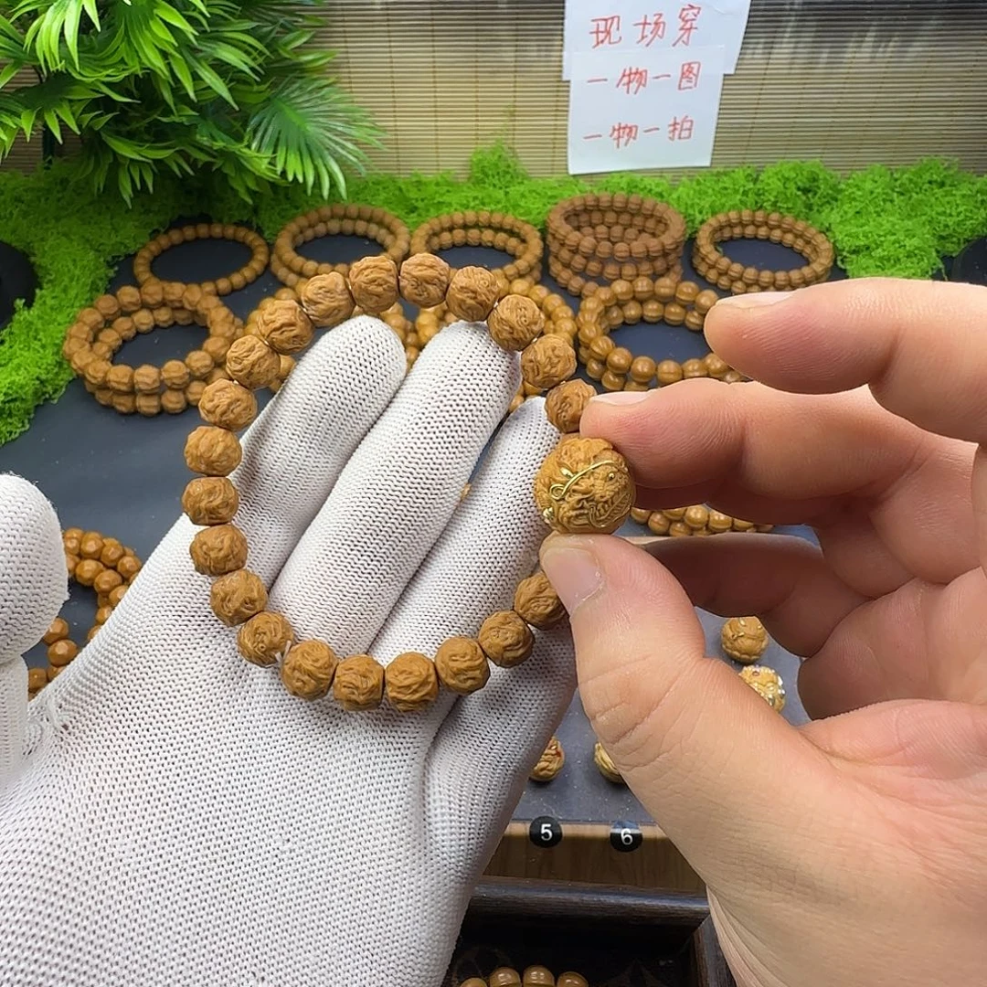 手串猴头核桃龙蛇➕单株