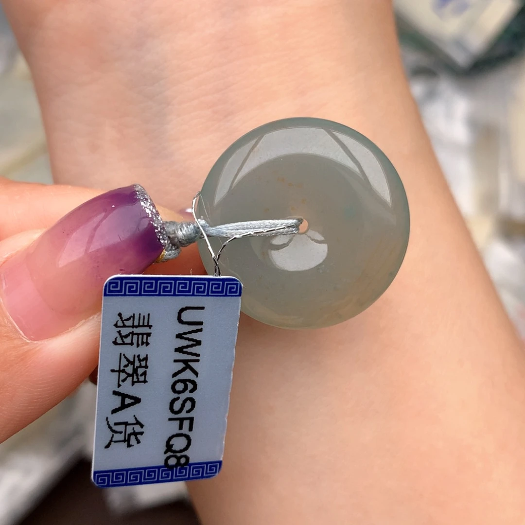 未镶嵌挂件翡翠….
