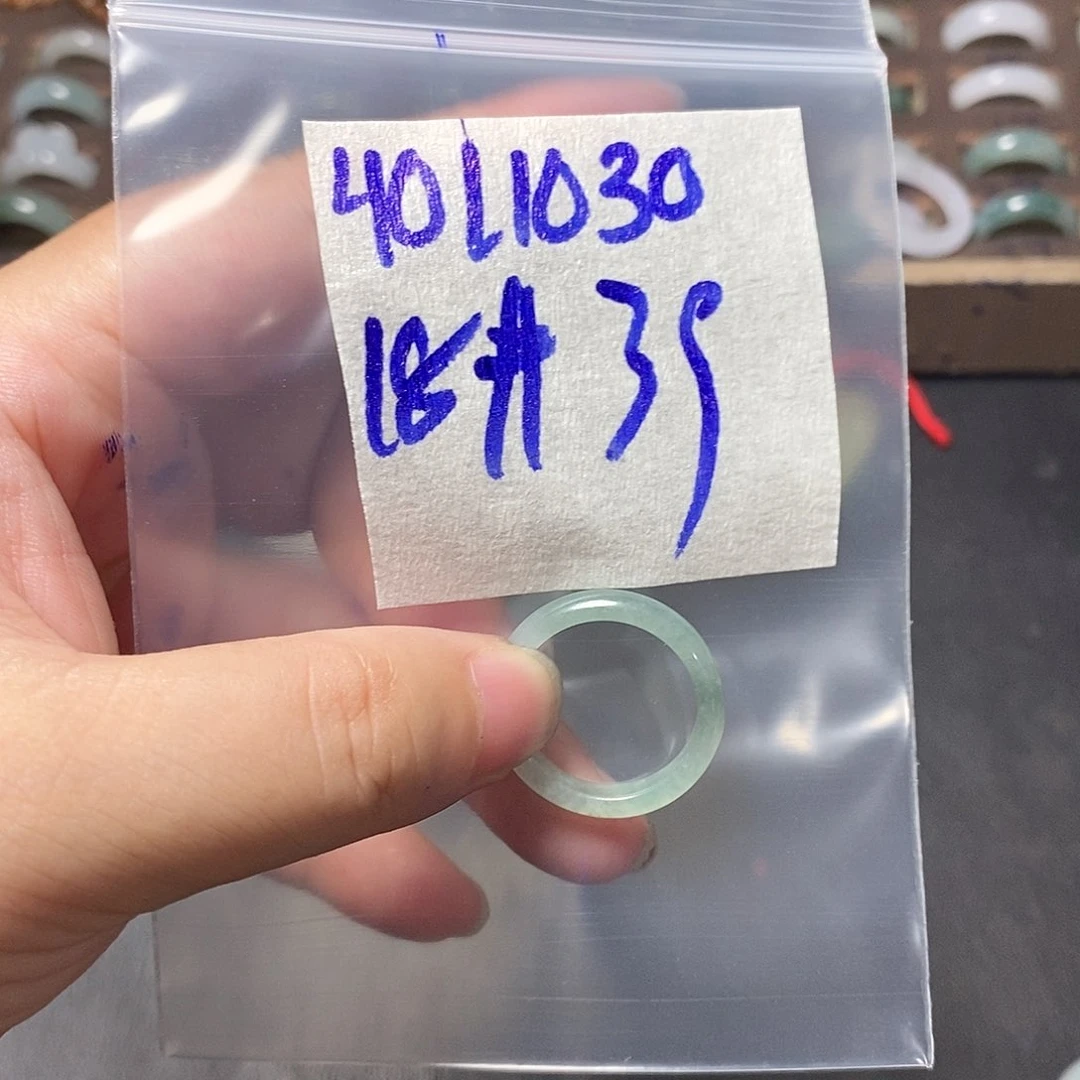 未镶嵌定制翡翠翡翠