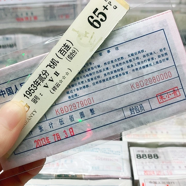 点五豹豹子10张喜欢的大哥去拍