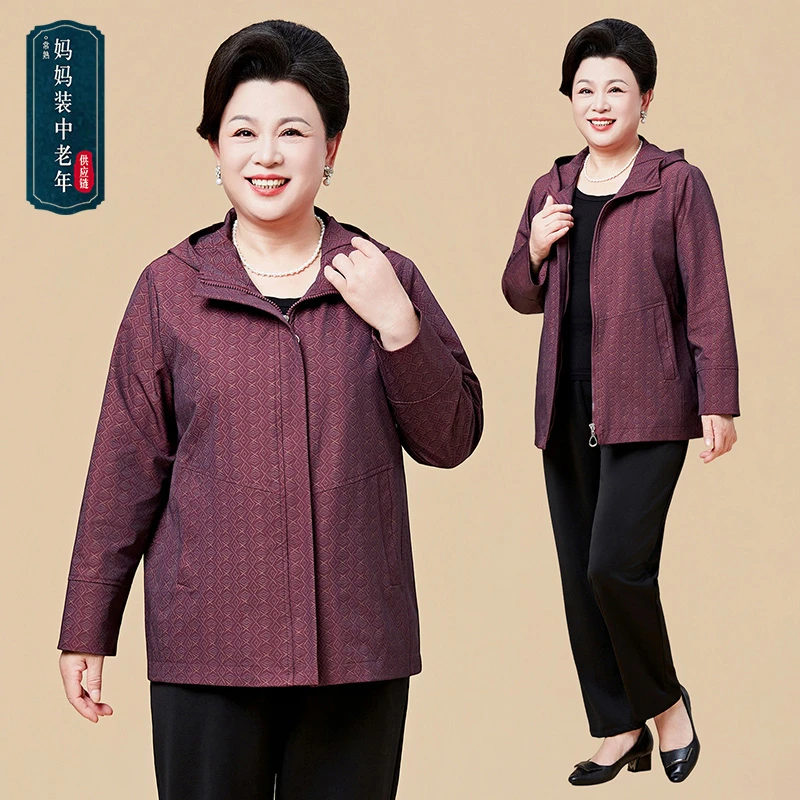 秋季新中式洋气连帽拉链款风衣中老年女装妈妈装印花宽松短外套女
