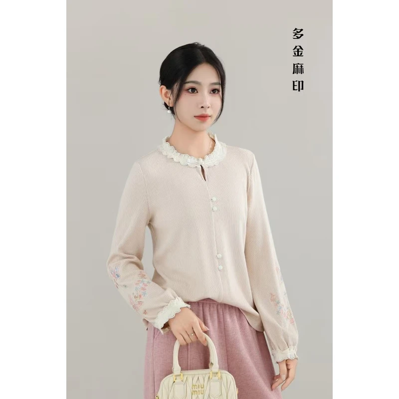 3308多金麻印2025年秋圆领刺绣立领长袖绣花复古小众百搭气质