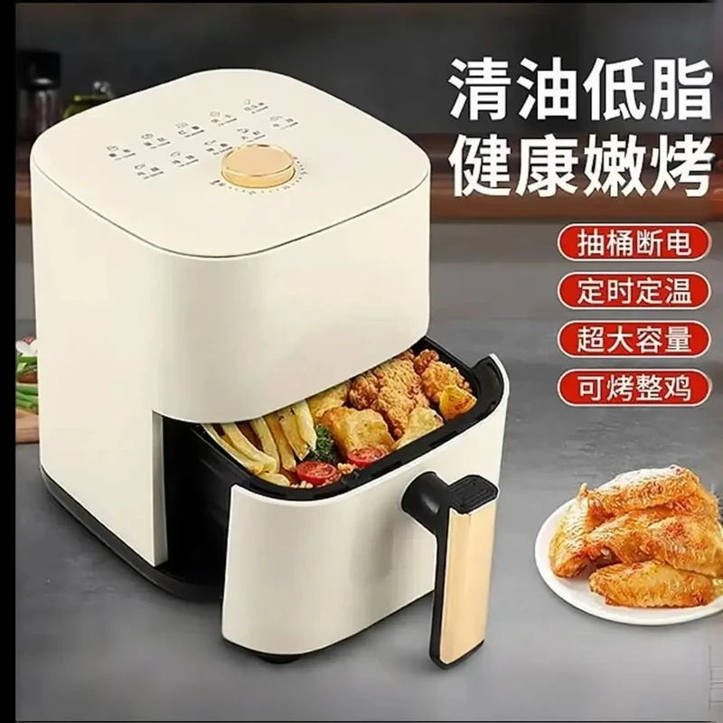 米品正家生态链2025最新款空气炸锅家用大容量无油电烤箱可视炸锅