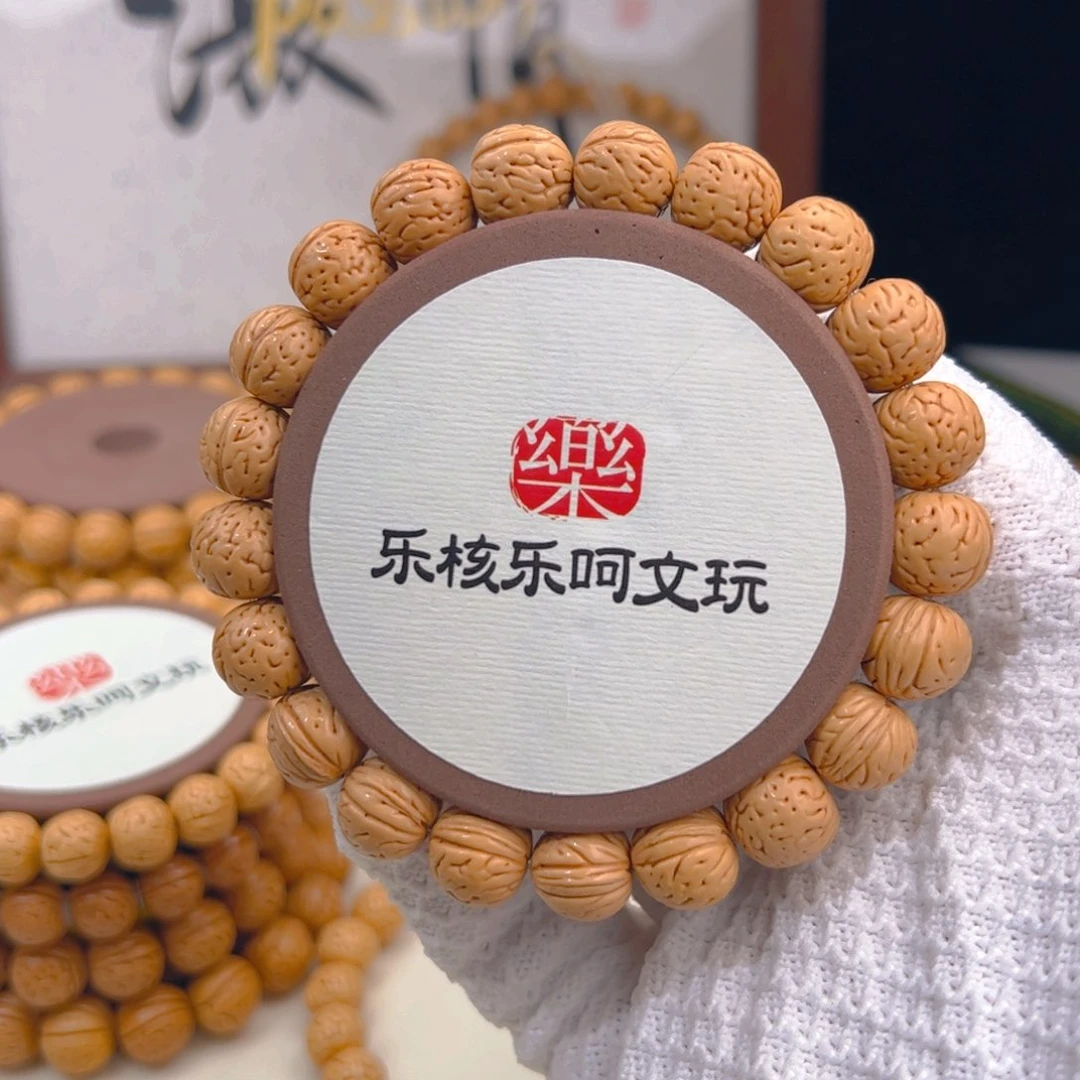 山***溪桃核手串12「奶油桃心」野生桃核手串