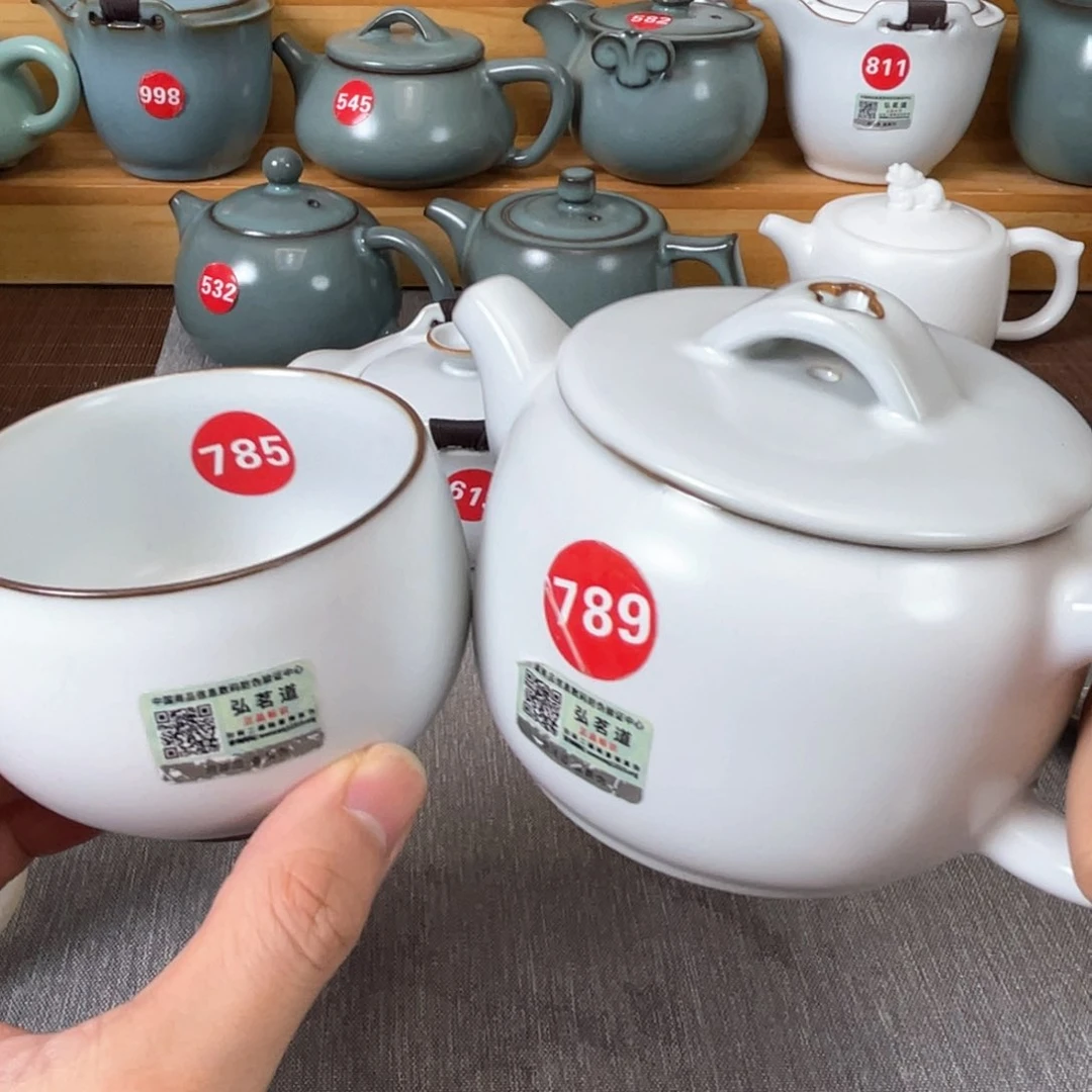 瓷片小微瑕。。。。。。。。。