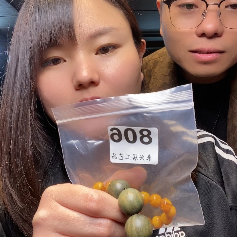 【闪购商品】大果紫檀（缅甸花梨）806大