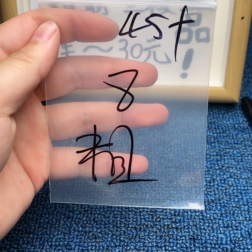 【闪购商品】哈哈哈哈哈哈哈哈哈哈哈
