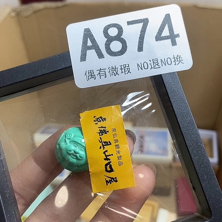 百***海瓷器定制链接链接
