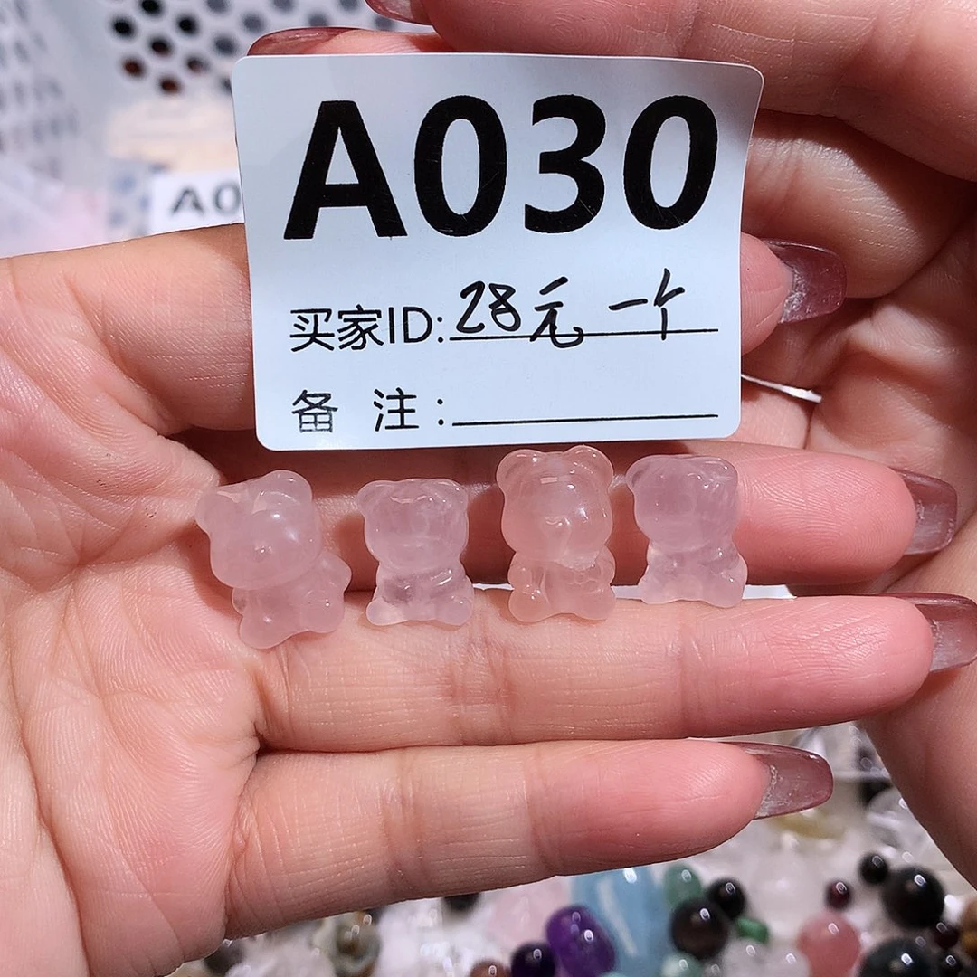 水晶珠宝半成品未镶嵌莫粉熊