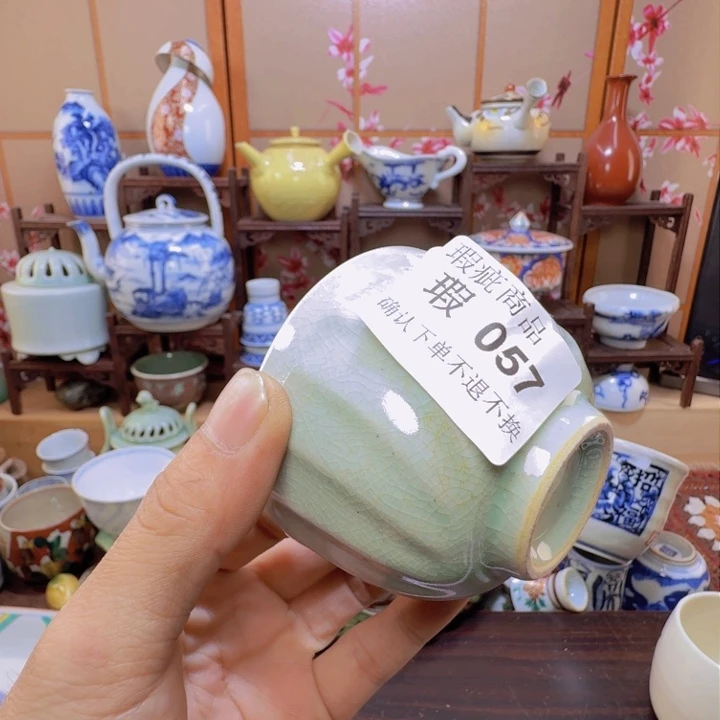 碗057啊啊啊啊啊啊啊啊啊啊啊啊