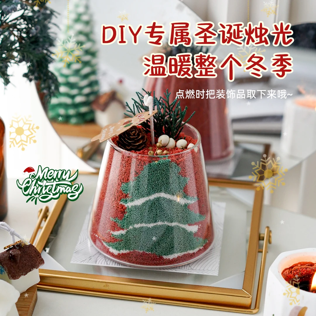 手工diy圣诞节香薰蜡烛材料包雪人南瓜万圣节装饰摆件氛围感礼物