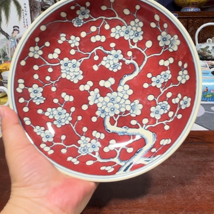 陶景德镇瓷器研究中心