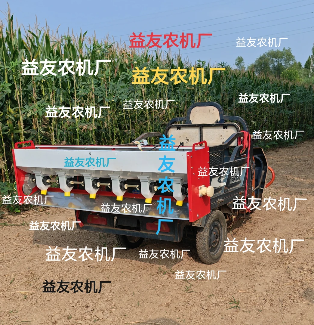 电动三轮车专用背负式可调节农用撒肥机后挂式撒肥机