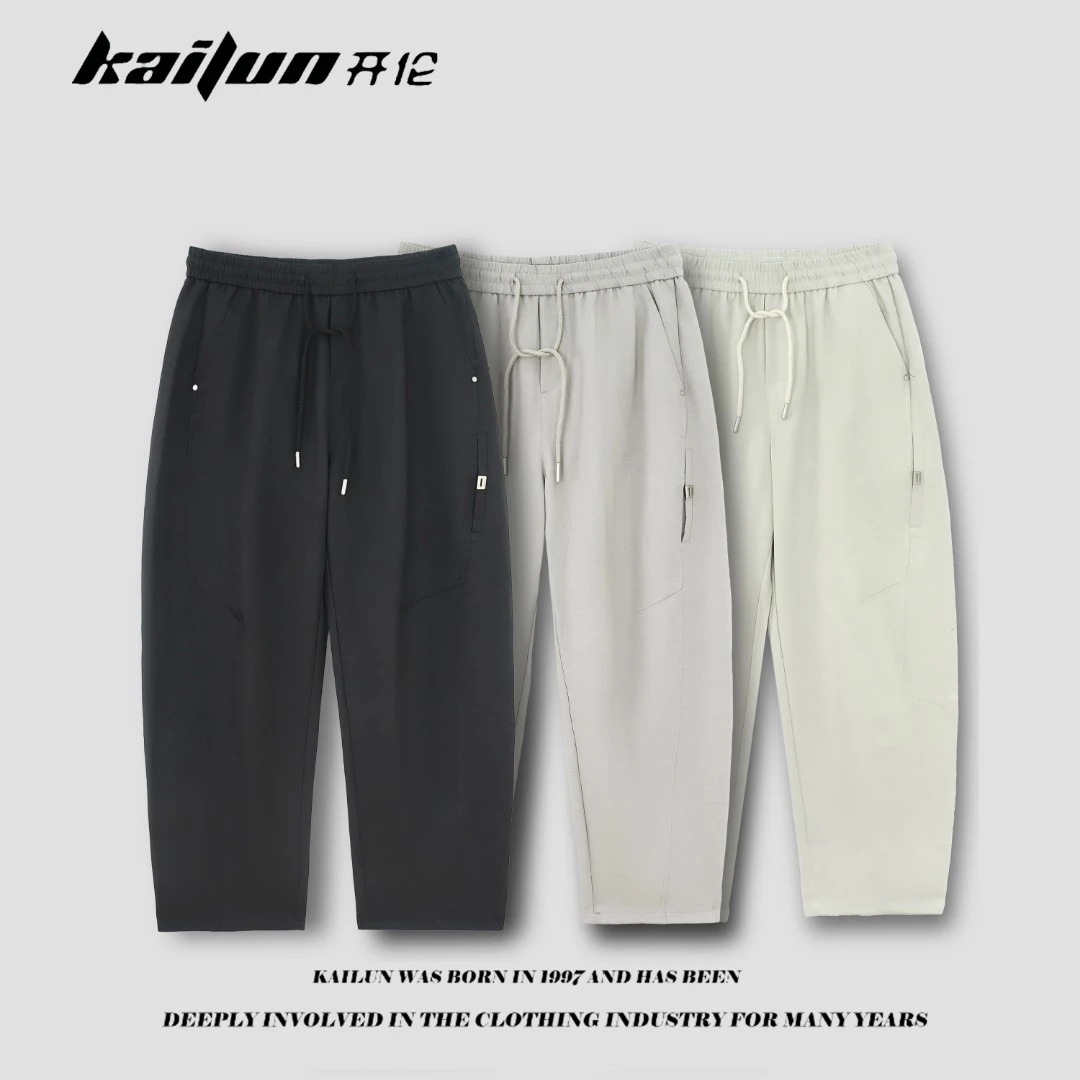 【三讯专属】开伦K008568金属小装饰假口袋拼接设计·弯刀裤