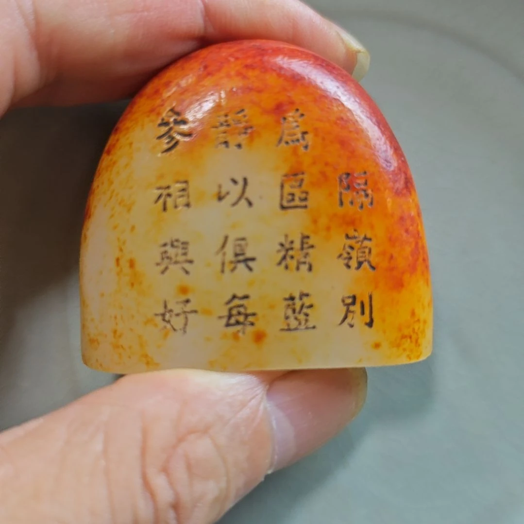 瓷片陶瓷摆件摆件摆件摆件