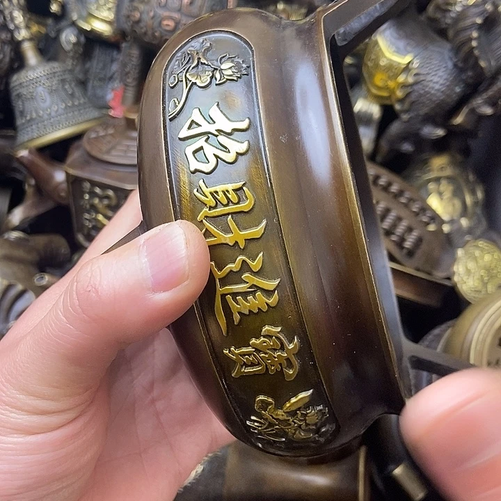 铜器时代……铜器时代