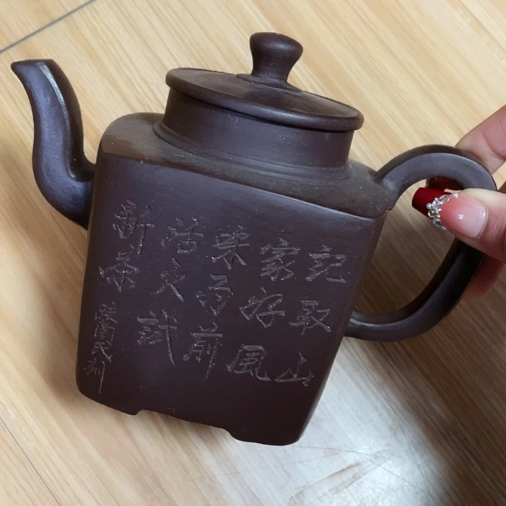 茶壶紫砂600cc宜兴紫砂壶