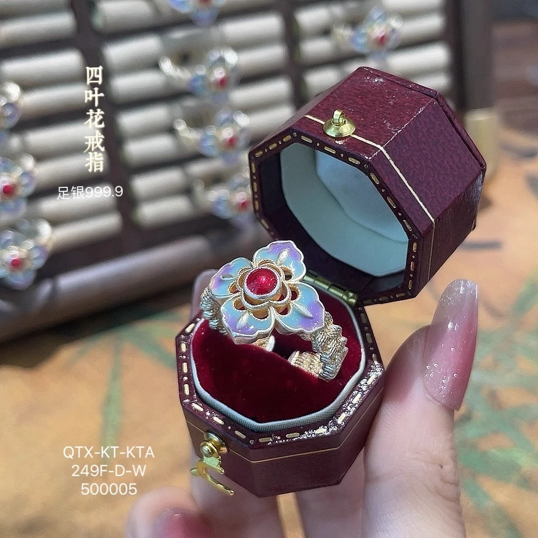 足银珐琅戒指 足银999.9花丝四叶草戒指轻奢高级感开口指环520