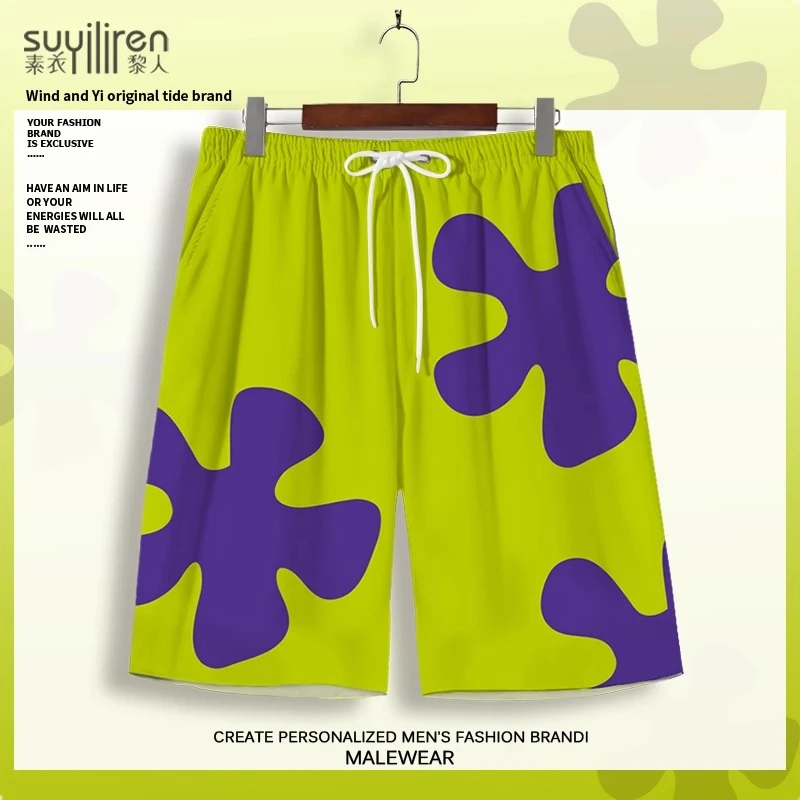 2025新款短裤男设计感小众海绵宝宝动漫周边五分裤薄款宽松沙滩裤