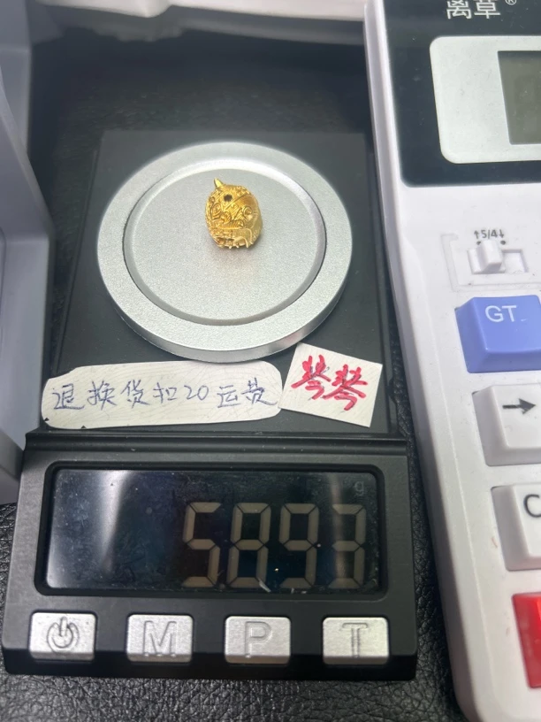 足金999黄金配饰