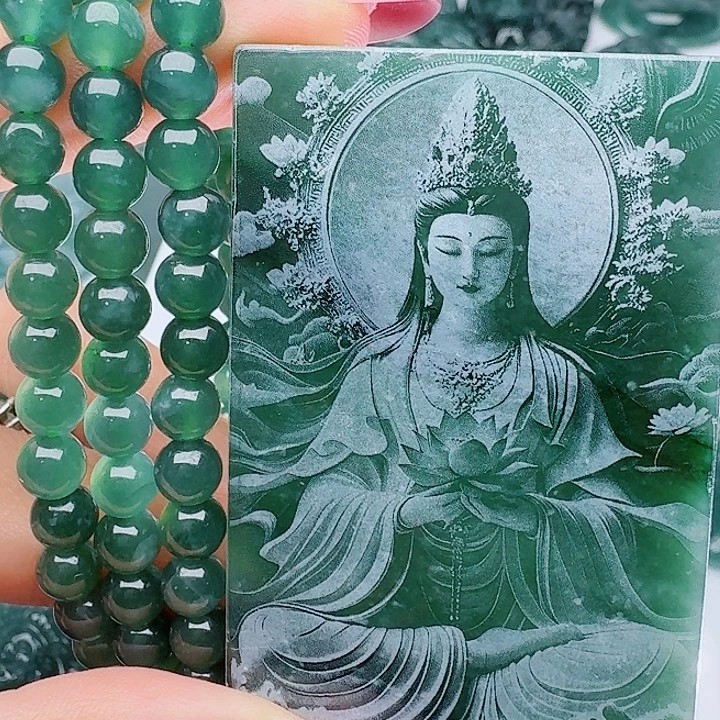 颈饰未镶嵌翡翠多样性发其一