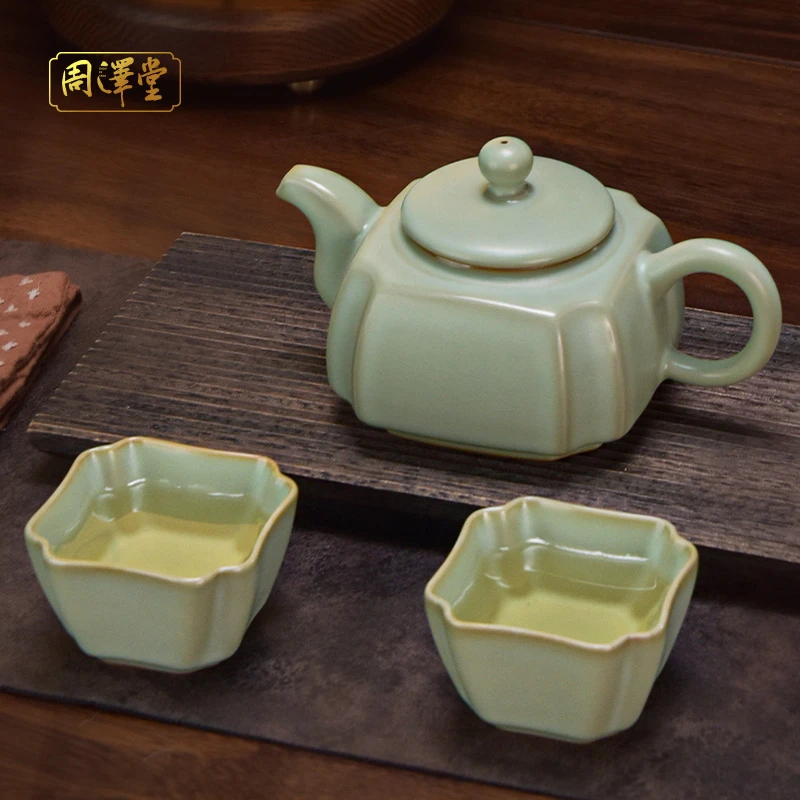周泽堂汝窑君子茶组四方壶3件套景德镇手工陶瓷复古四方茶壶瓷器