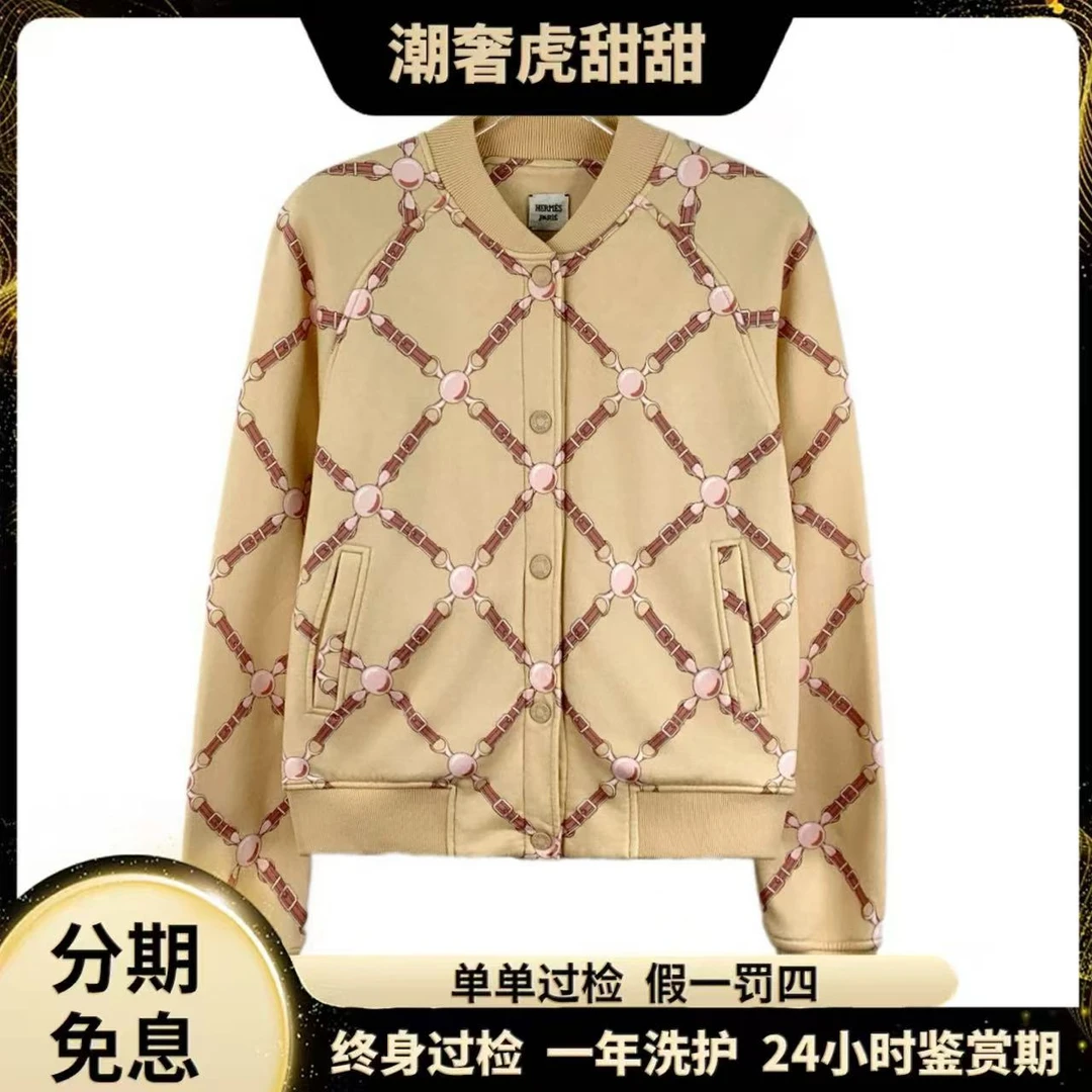 99新 Hermes/爱马仕 姜黄色方格棉质夹克外套/38码/IW0743/潮奢虎