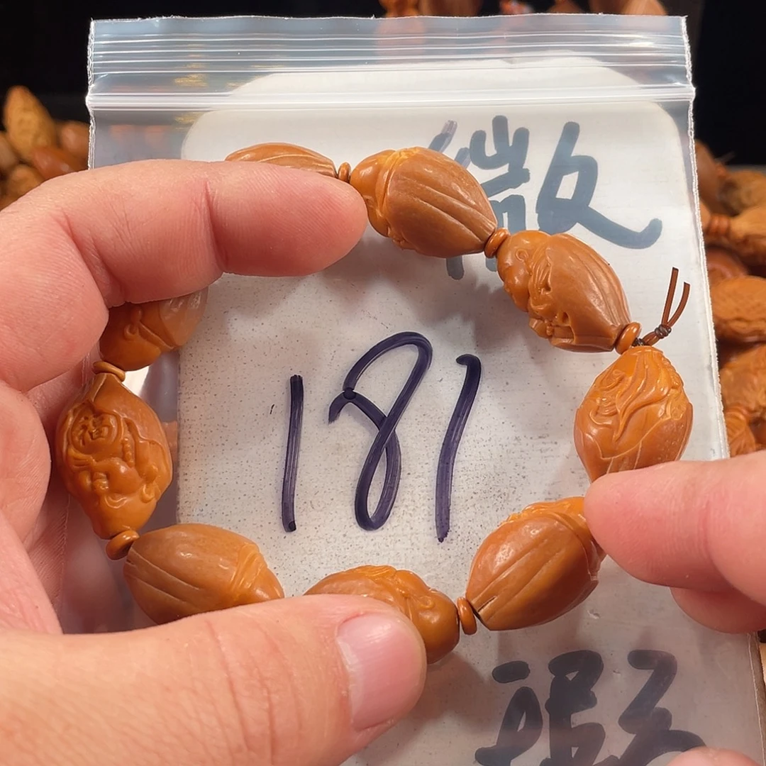 橄榄核手串/手链橄榄核雕工艺手串 瑕疵介意勿拍