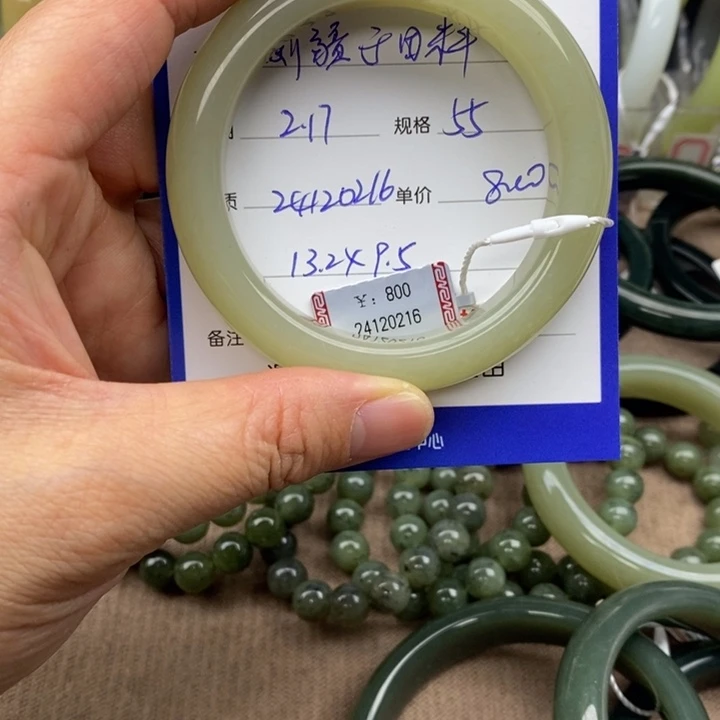 和田玉手镯未镶嵌玲*