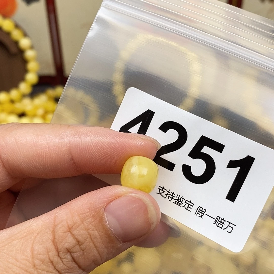 琥珀未镶嵌珠宝奇石9.9