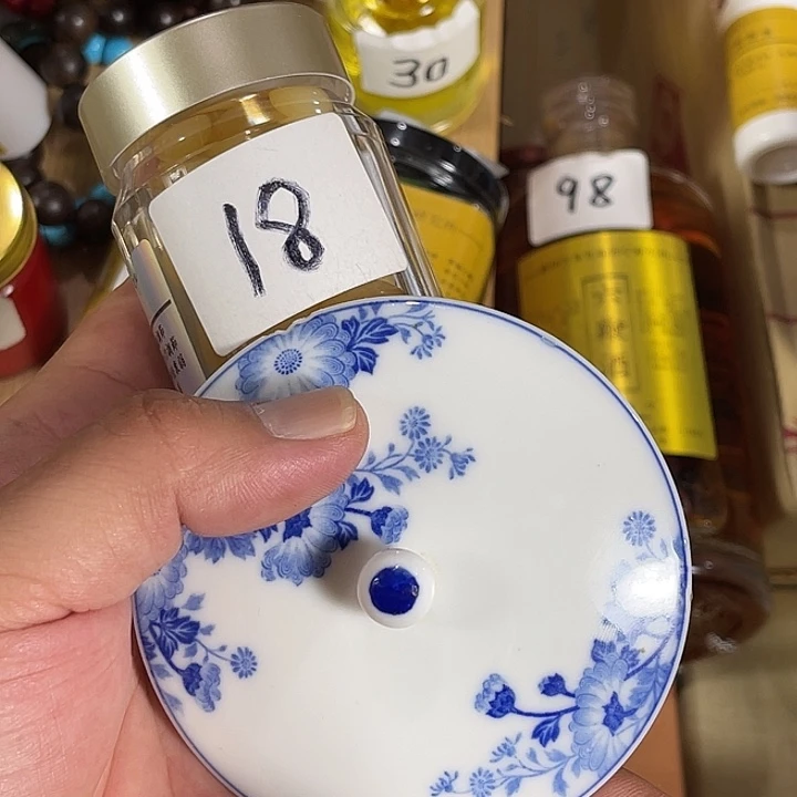 瓷片回流瓷器瓷片18