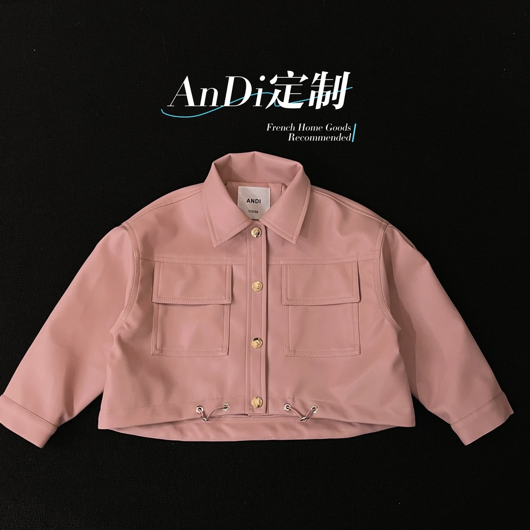 〖ANDI〗订制春季新款女童中大童短款时尚皮衣夹克外套2751