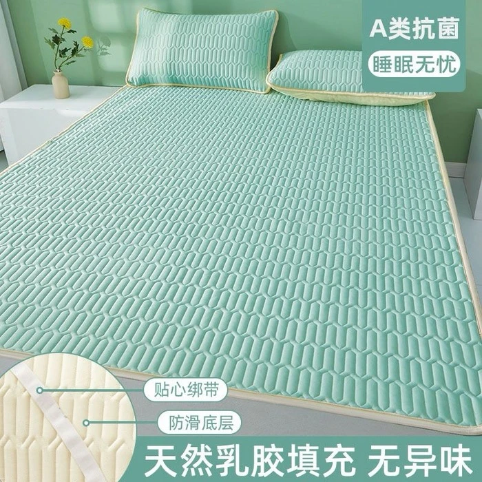 2025夏季新款冰感乳胶凉席软席冰豆豆冰丝可折叠可机洗水洗