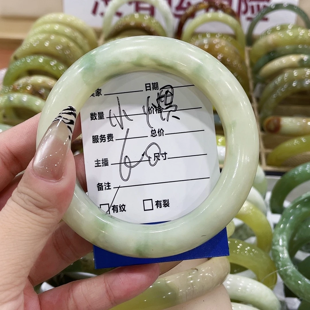 小***句蛇纹石玉未镶嵌手镯