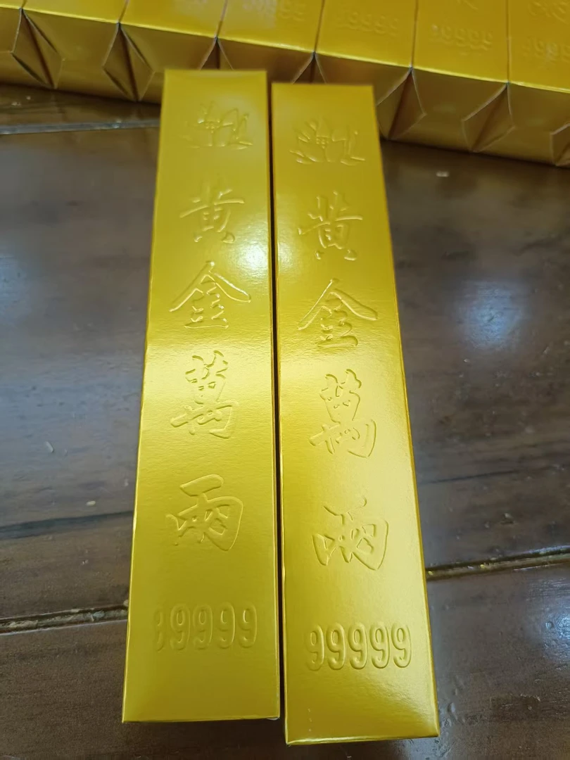 《直播间专属》古法磨砂黄条手工硬卡纸折纸多种尺寸