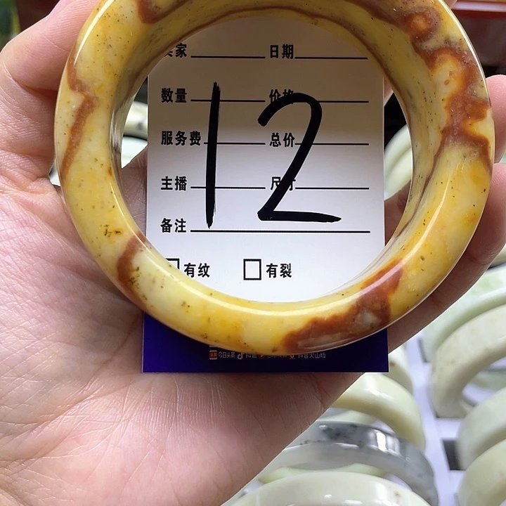 蛇纹石玉手镯合金用****9