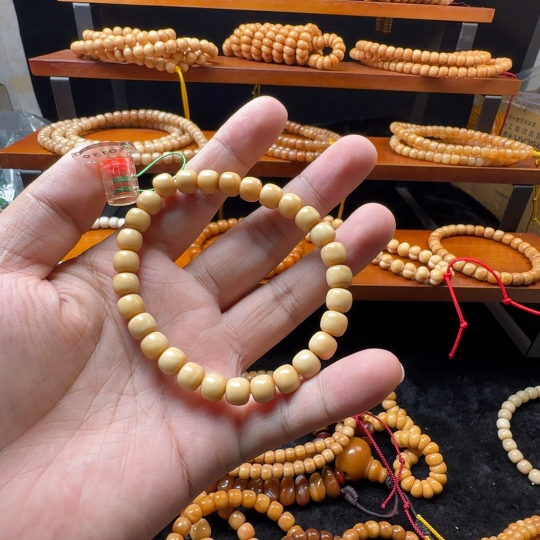 w***e龙脊菩提吊坠0139