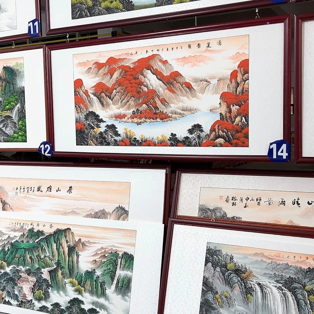 好***》国画手绘保证质量保证