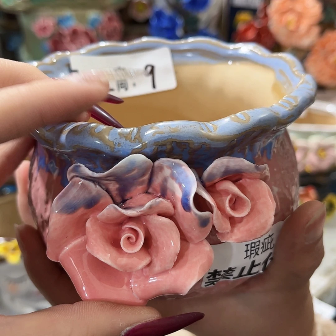 【闪购商品】红陶福利