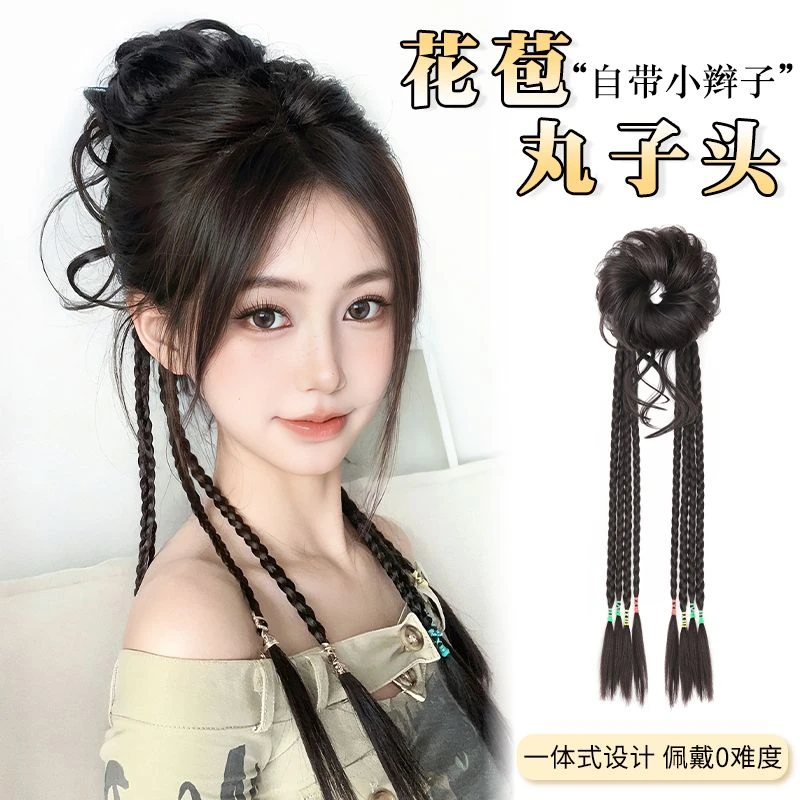 假发辫马尾丸子头假发抓夹新中式双麻花长辫高马尾假发花苞头发饰