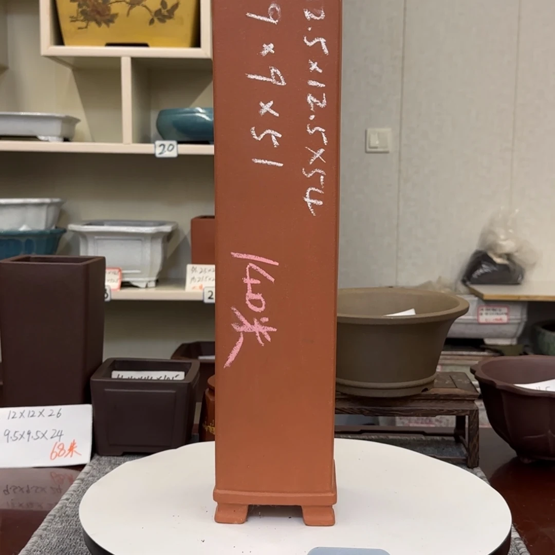 盆友居紫砂花盆直播间