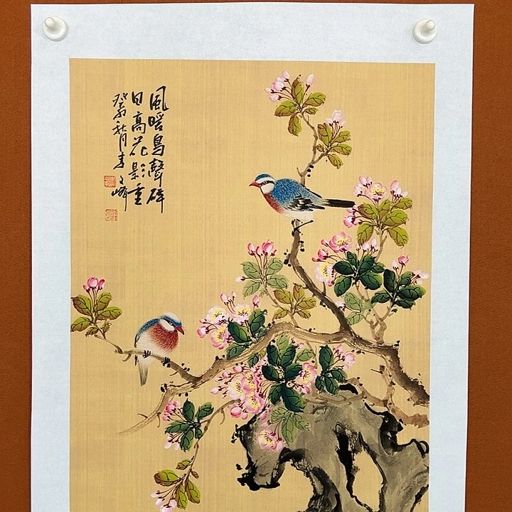 国画李文峰的作品