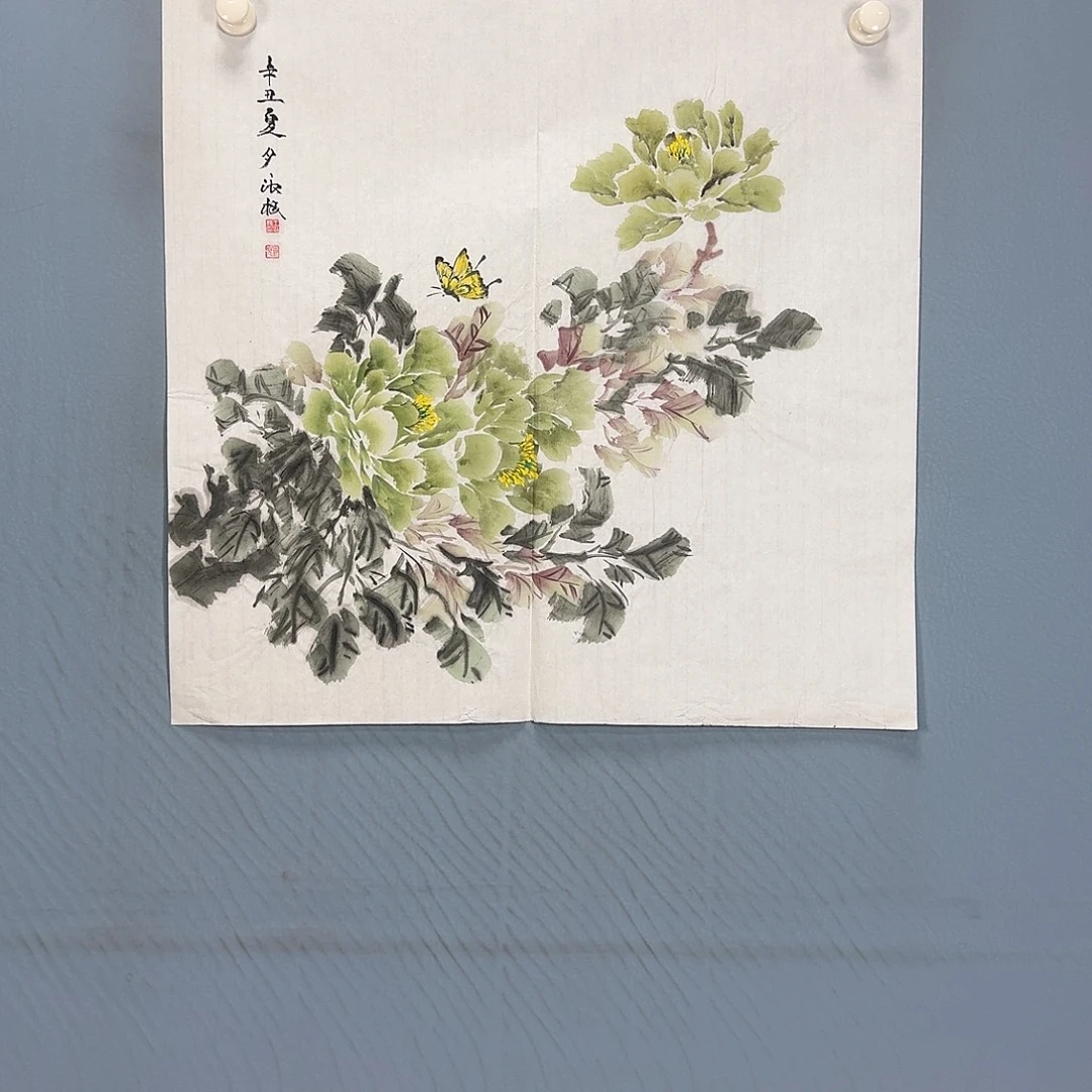 国画750 牡丹一如你